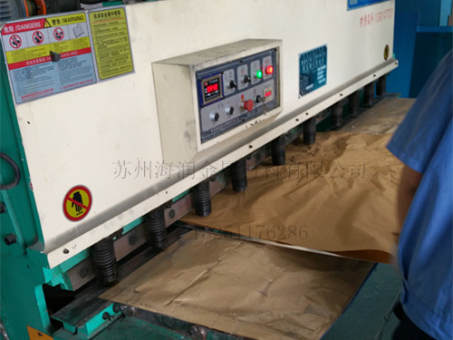 數控剪板機
